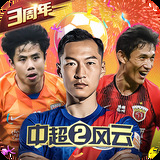 易博体育平台手机版下载