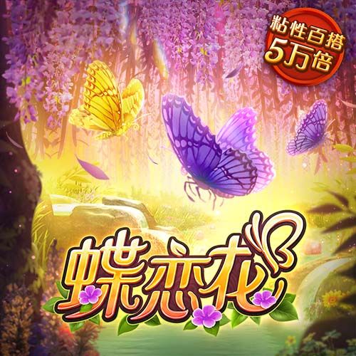 VNS6060威尼斯城官网截图4
