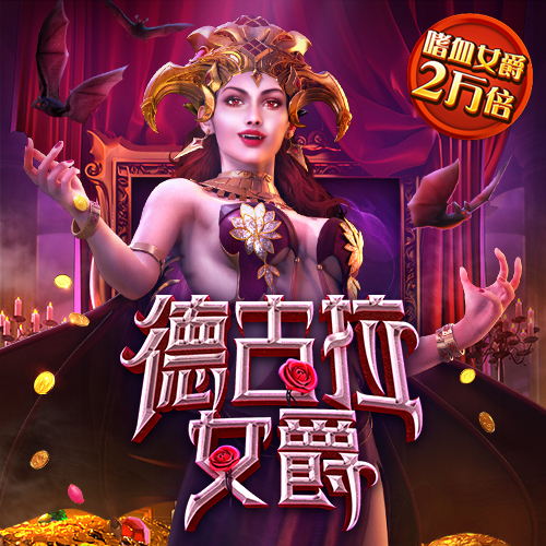 Beplay体育官方网站登录