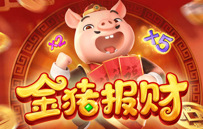 九游体育官网入口网页版