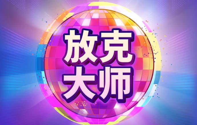 k1体育登录入口注册送38元