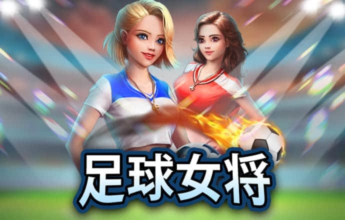 中欧体育app下载入口