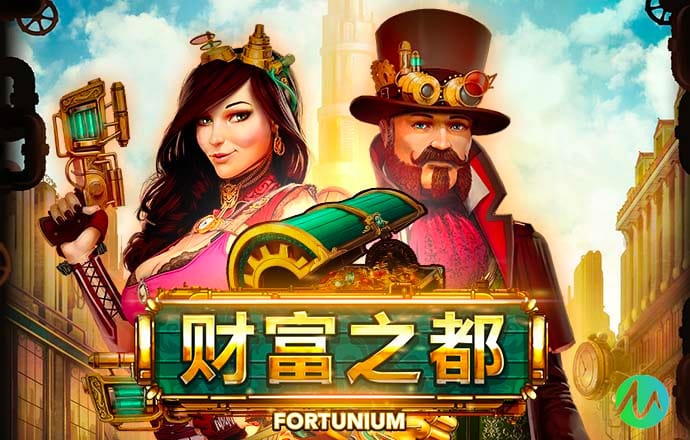 乐动体育APP官网入口